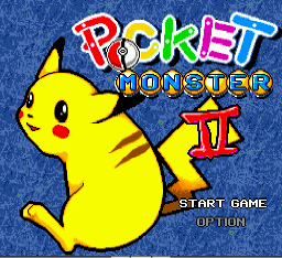 Pocket Monster II Title Screen